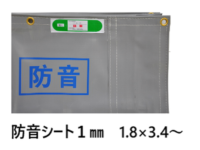 お買い得・超特価商品