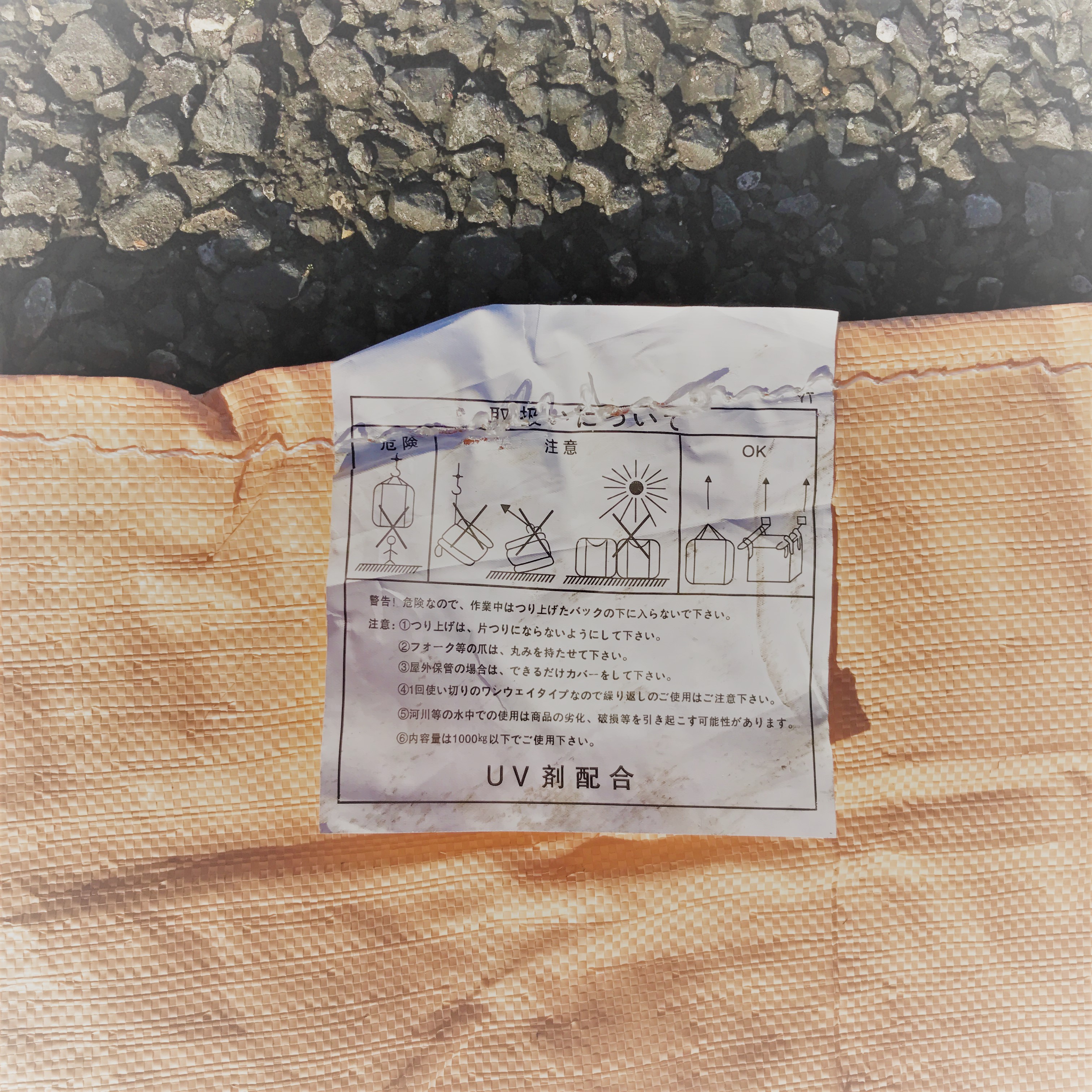 お買い得・超特価商品